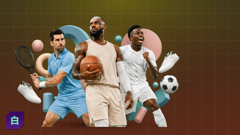 白菜社区NBA总决赛高清看